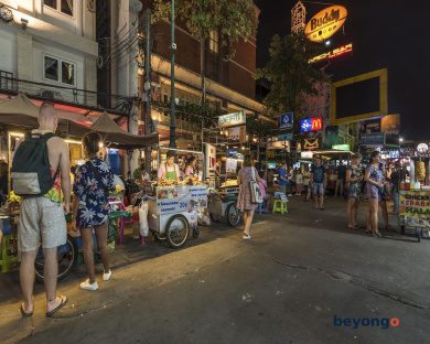 Chatrium Sathon Bangkok 230
