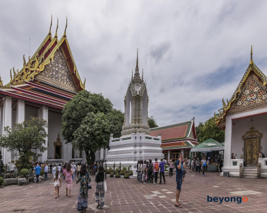 Chatrium Sathon Bangkok 232
