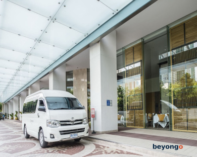 Chatrium Sathon Bangkok 255