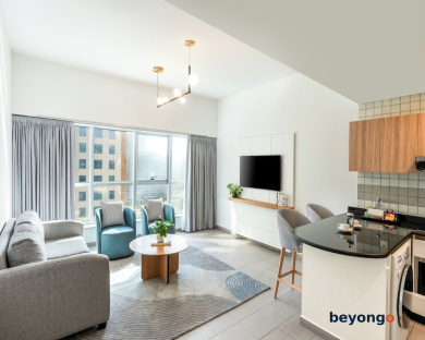 Citadines Metro Central Dubai 45