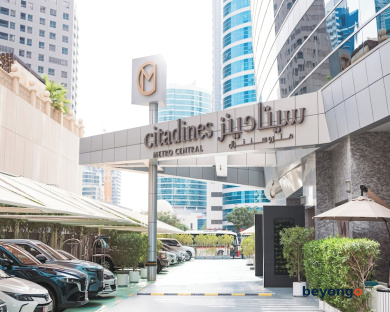 Citadines Metro Central Dubai 83