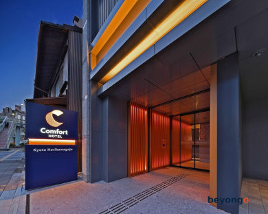 Comfort Hotel Kyoto Horikawagojo 2
