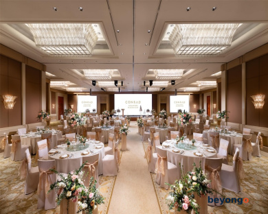 Conrad Singapore Marina Bay 88
