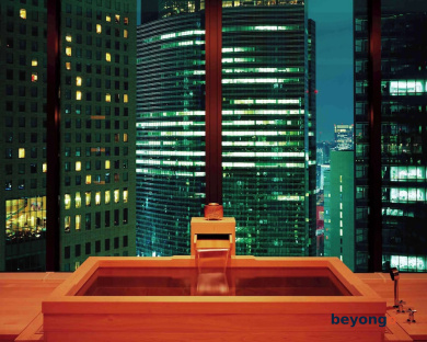 Conrad Tokyo 5