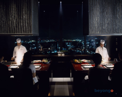Conrad Tokyo 74