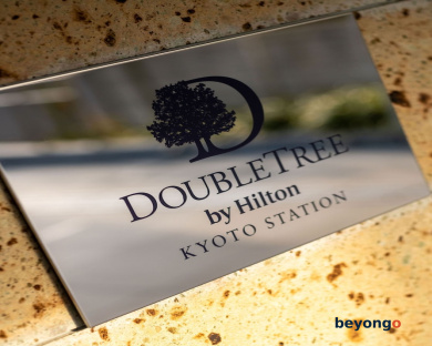 DoubleTree by Hilton Kyoto Station 90