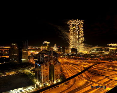 Dusit Thani Dubai 1