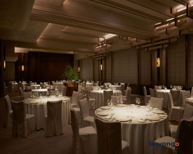 Dusit Thani Kyoto 137