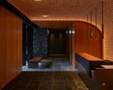 Dusit Thani Kyoto 138
