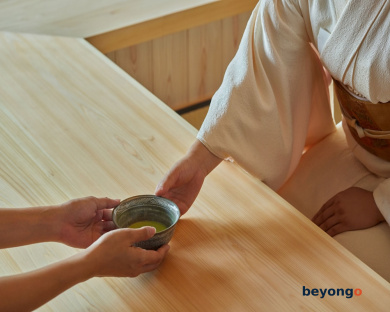 Dusit Thani Kyoto 69