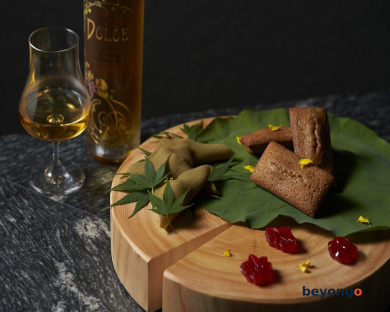 Dusit Thani Kyoto 90