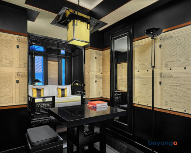 Duxton Reserve Singapore, Autograph Collection 17