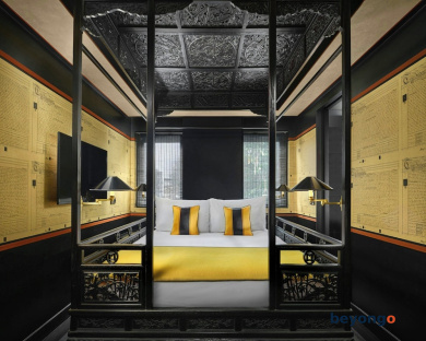 Duxton Reserve Singapore, Autograph Collection 20