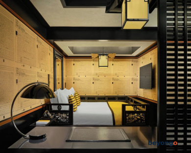 Duxton Reserve Singapore, Autograph Collection 22