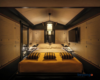 Duxton Reserve Singapore, Autograph Collection 23