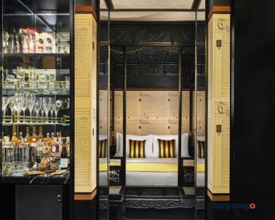 Duxton Reserve Singapore, Autograph Collection 24