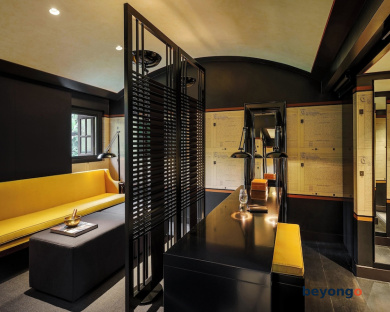 Duxton Reserve Singapore, Autograph Collection 39
