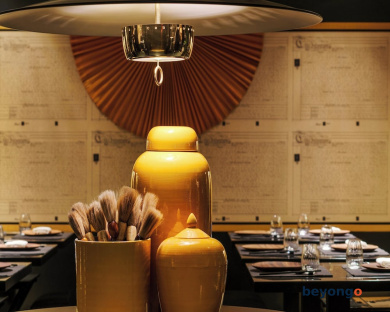 Duxton Reserve Singapore, Autograph Collection 40