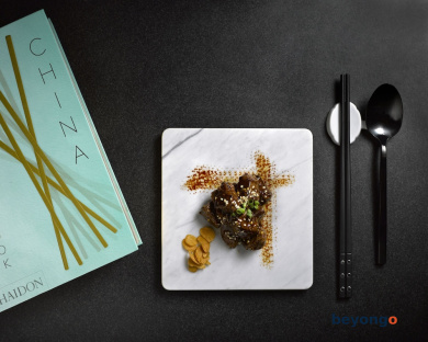 Duxton Reserve Singapore, Autograph Collection 50
