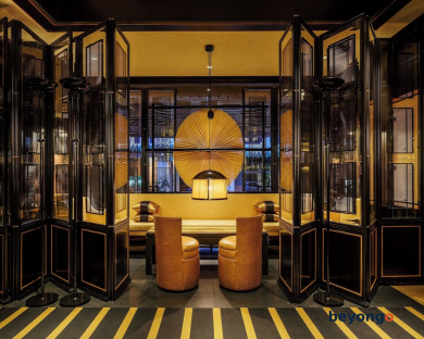 Duxton Reserve Singapore, Autograph Collection 53