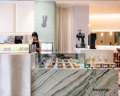 Evergreen Place Siam by UHG