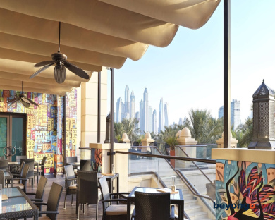 Fairmont The Palm 90