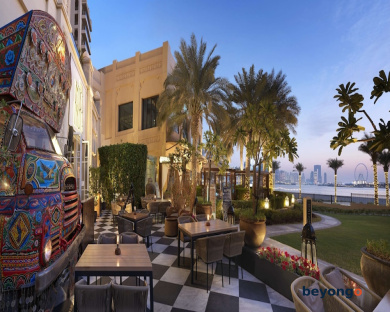 Fairmont The Palm 91