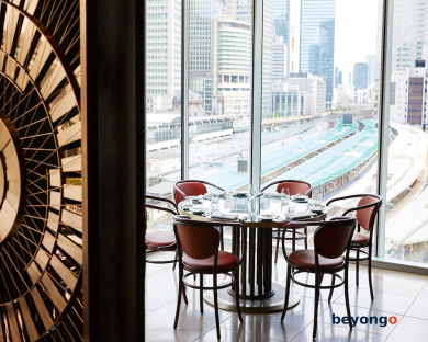 Four Seasons Hotel Tokyo at Marunouchi 16