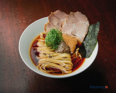 Good Nature Hotel Kyoto 103