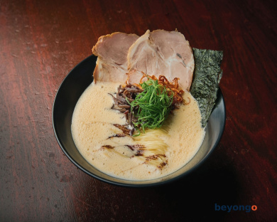 Good Nature Hotel Kyoto 104