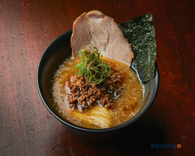 Good Nature Hotel Kyoto 105