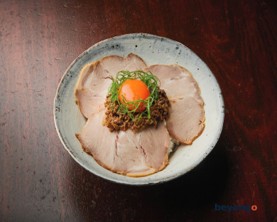 Good Nature Hotel Kyoto 106