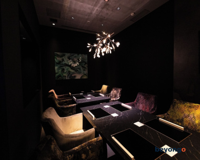 Good Nature Hotel Kyoto 109