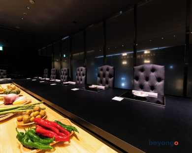 Good Nature Hotel Kyoto 110