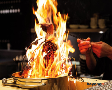 Good Nature Hotel Kyoto 112