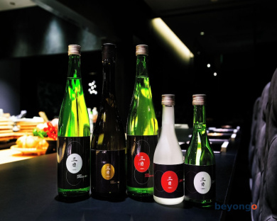 Good Nature Hotel Kyoto 116