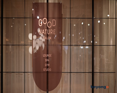 Good Nature Hotel Kyoto 133