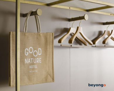 Good Nature Hotel Kyoto 86