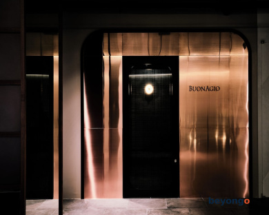 Good Nature Hotel Kyoto 95