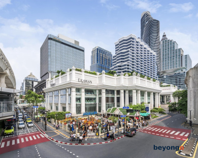 Grand Hyatt Erawan Bangkok 140