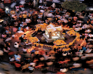 Grand Hyatt Erawan Bangkok 37