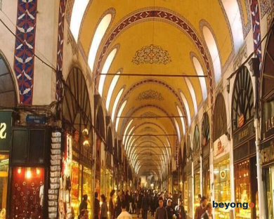 Grand Sirkeci Hotel 103
