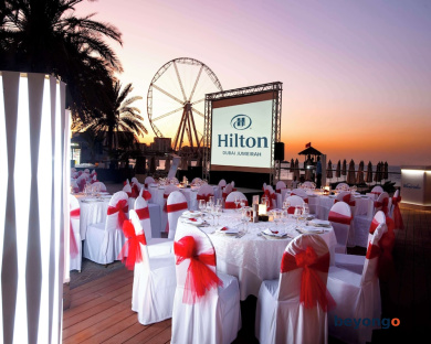 Hilton Dubai Jumeirah 121