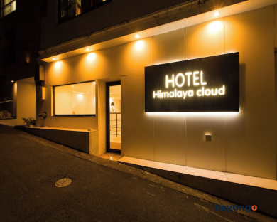 Himalaya Cloud Hotel 38