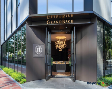 Hotel Grand Bach Tokyo Ginza 4
