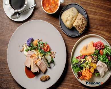 Hotel Grand Bach Tokyo Ginza 57