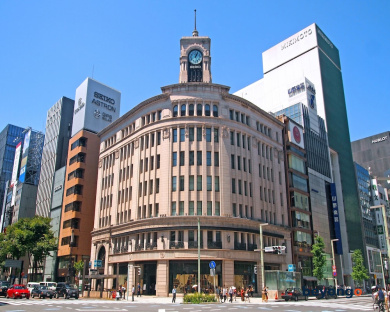 Hotel Grand Bach Tokyo Ginza 72