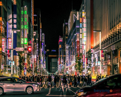 Hotel Grand Bach Tokyo Ginza 76