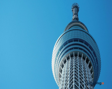 Hotel Grand Bach Tokyo Ginza 79