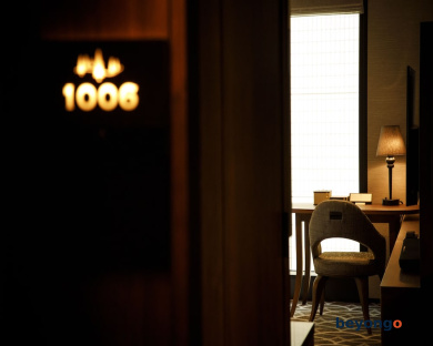 Hotel Grand Bach Tokyo Ginza 83